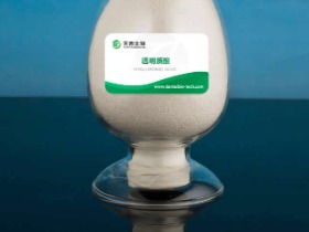 透明質酸 Hyaluronic acid  9004-61-9